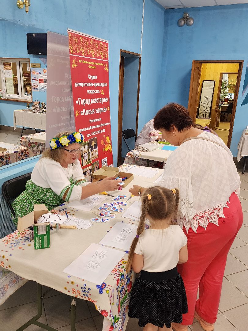 волоколамск, Текстильщик, праздник, концерт, день россии 2024,