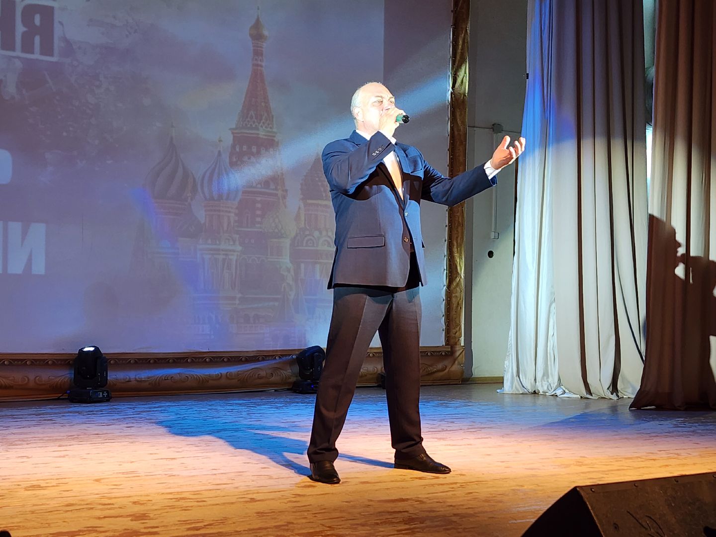 волоколамск, Текстильщик, праздник, концерт, день россии 2024,