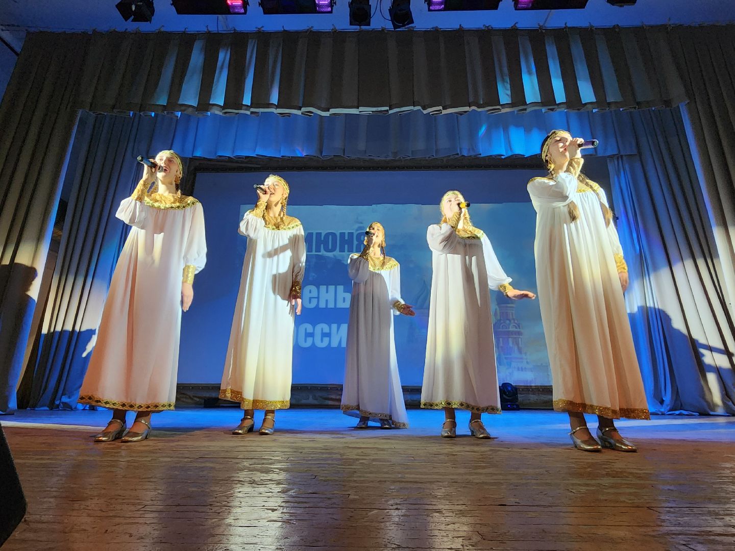 волоколамск, Текстильщик, праздник, концерт, день россии 2024,