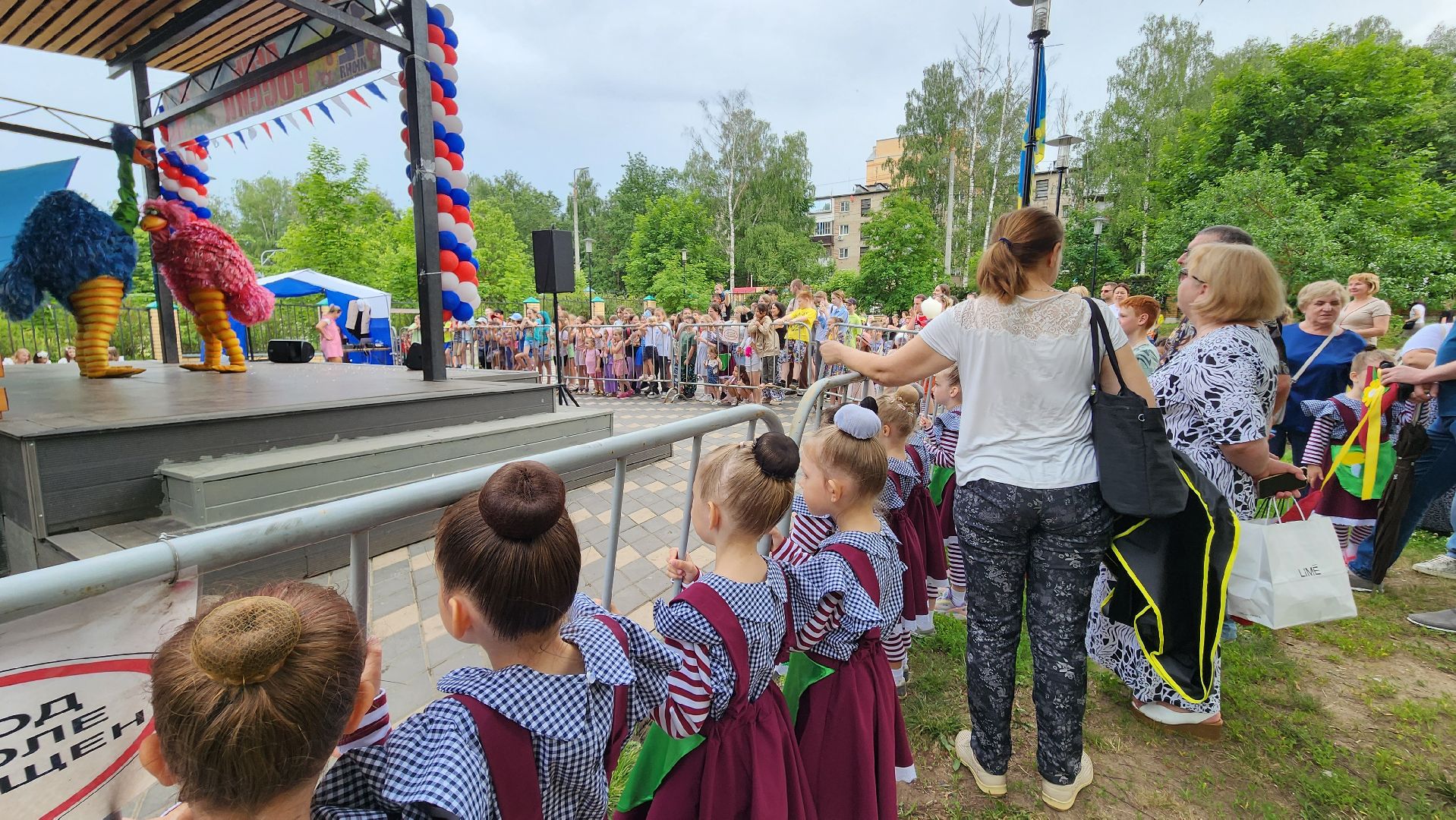 День села, День России, праздник,