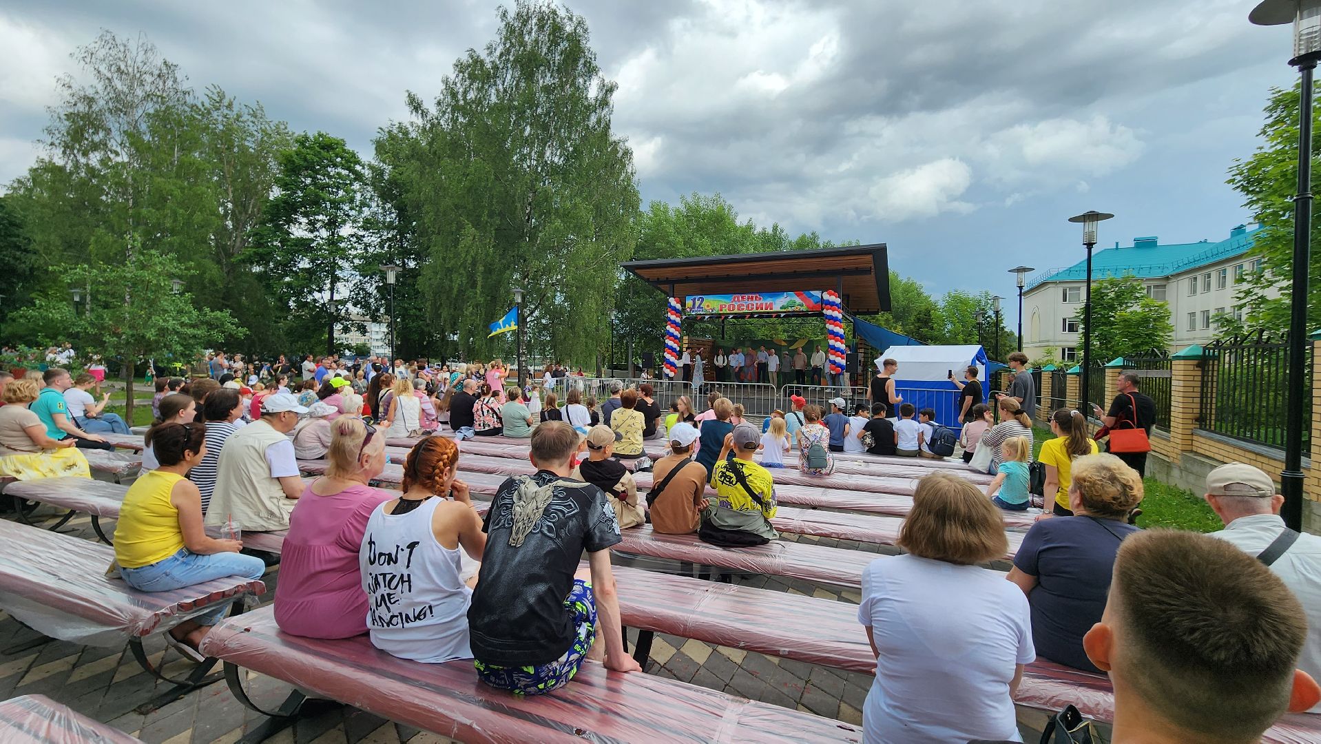 День села, День России, праздник,