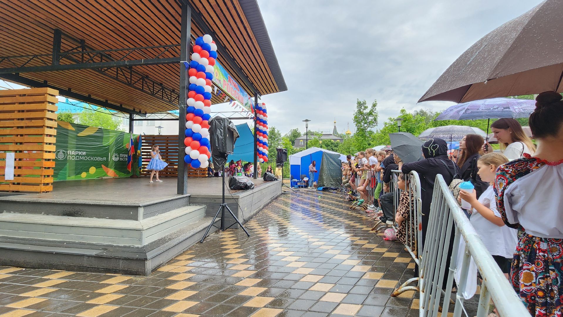 День села, День России, праздник,