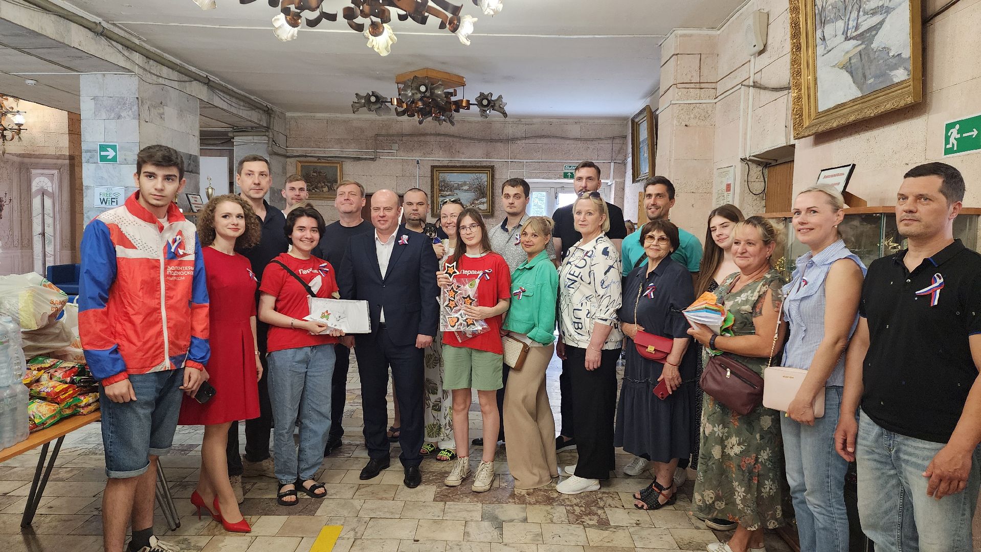 день россии 2024, сбор гуманитарной помощи,доброе дело,