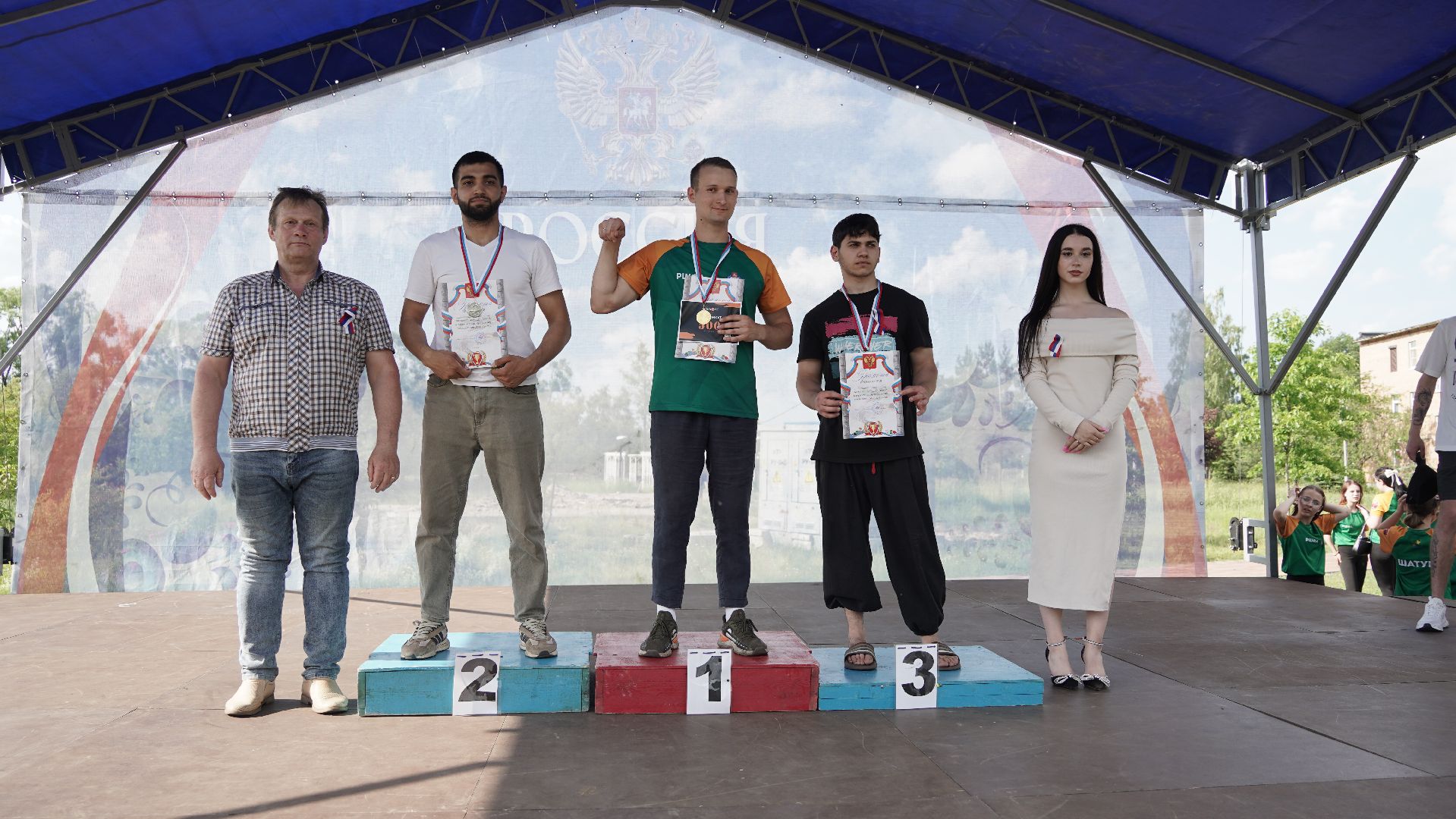 День России, армрестлинг, армспорт, Рошаль, парк Крестов брод, Большая Шатура,