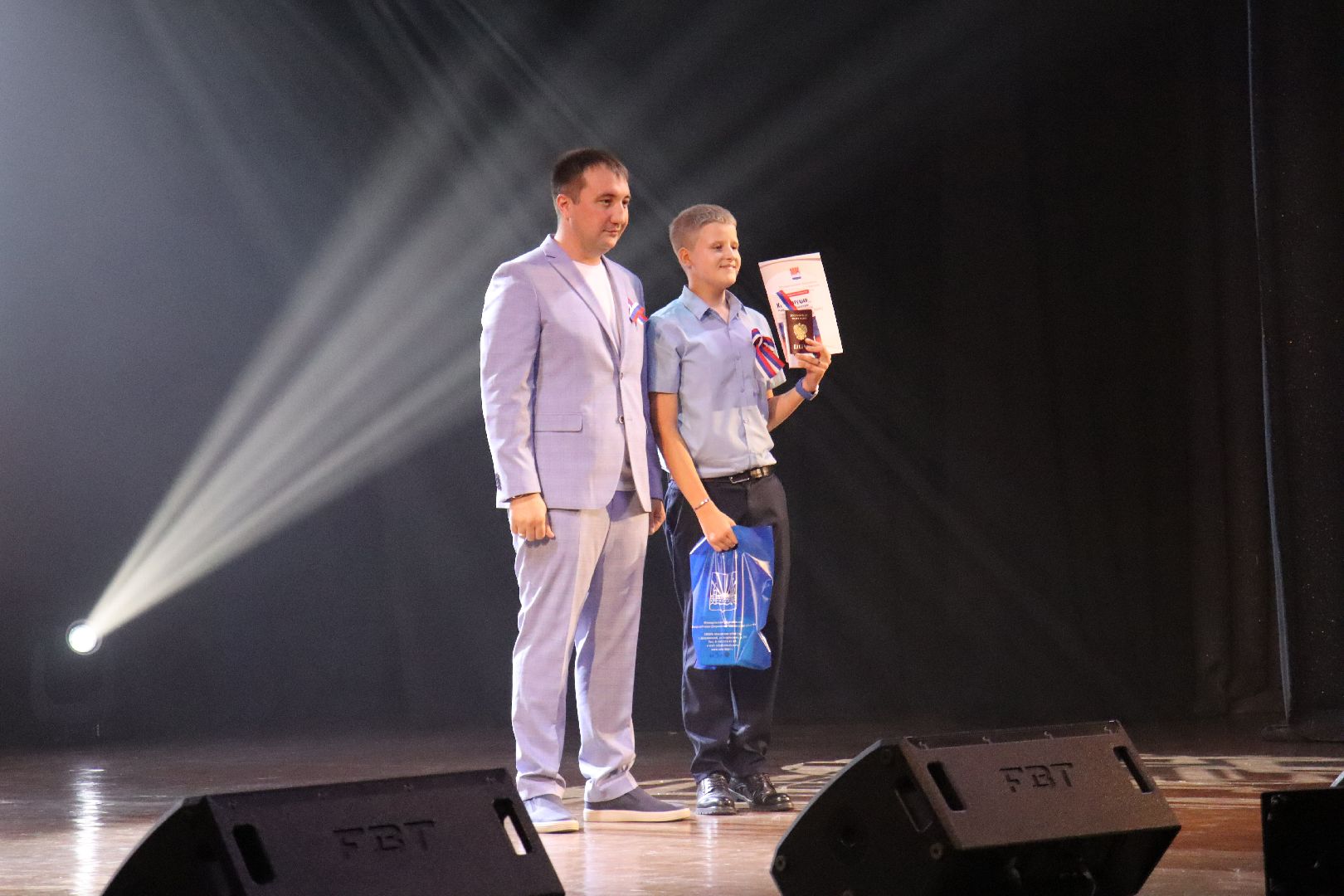 дзержинский, день россии 2024, концерт, пак,