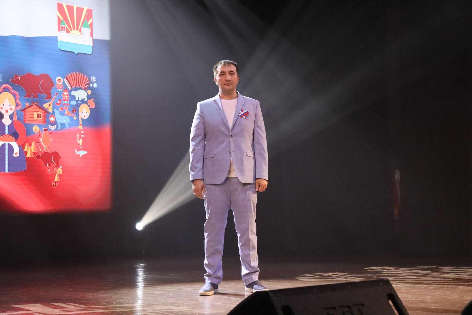 дзержинский, день россии 2024, концерт, пак,