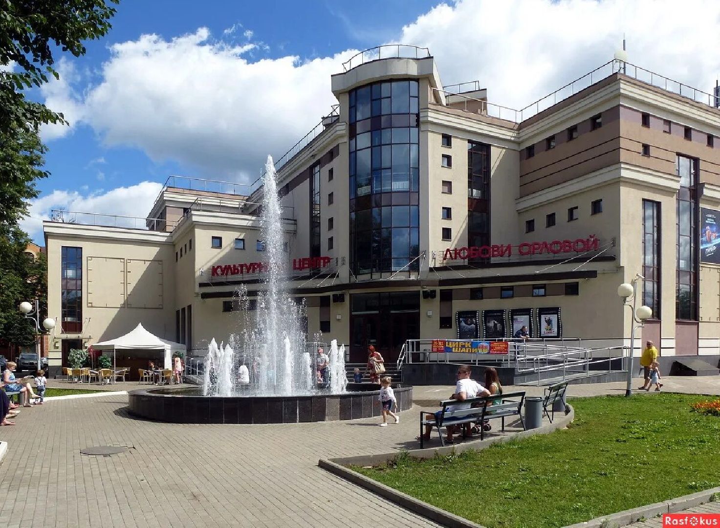 Звенигород, Культура,