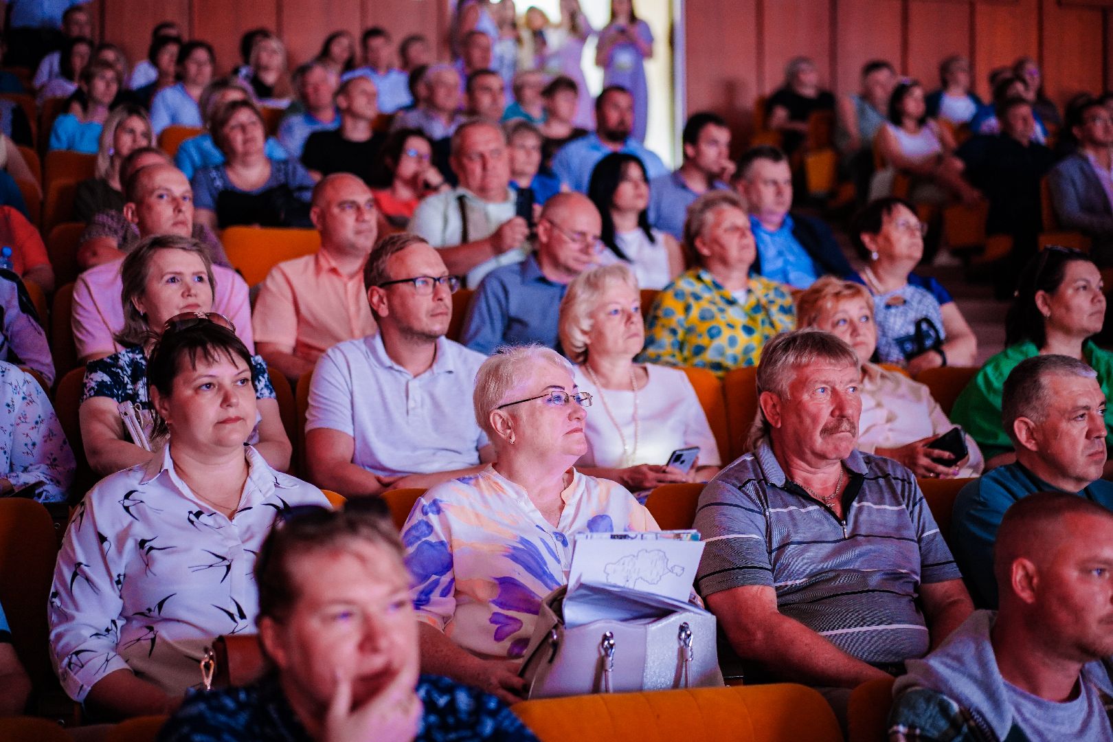 Большая Шатура, пульс регионов, стратегия развития, ежегодная встреча, развитие, Московская область,