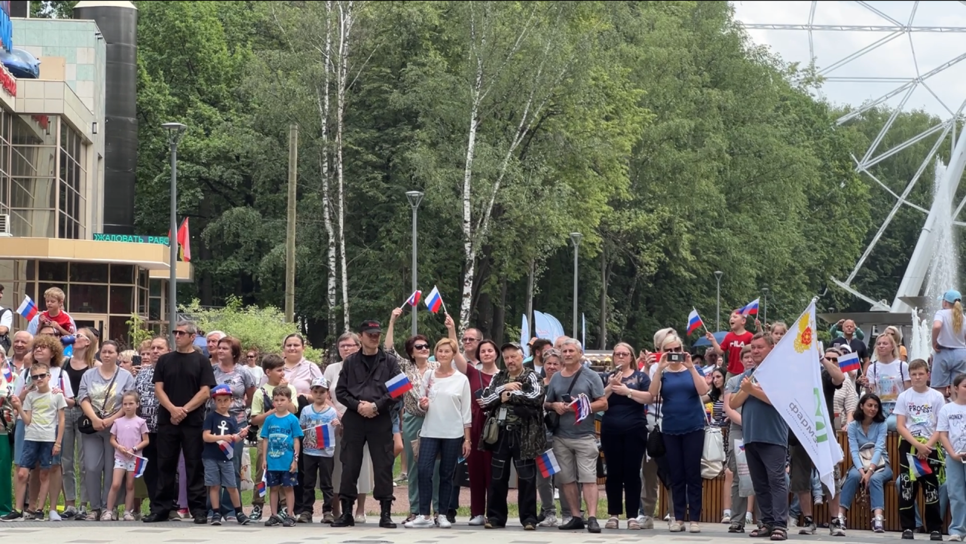 химки, общество, день россии, праздник в парке,