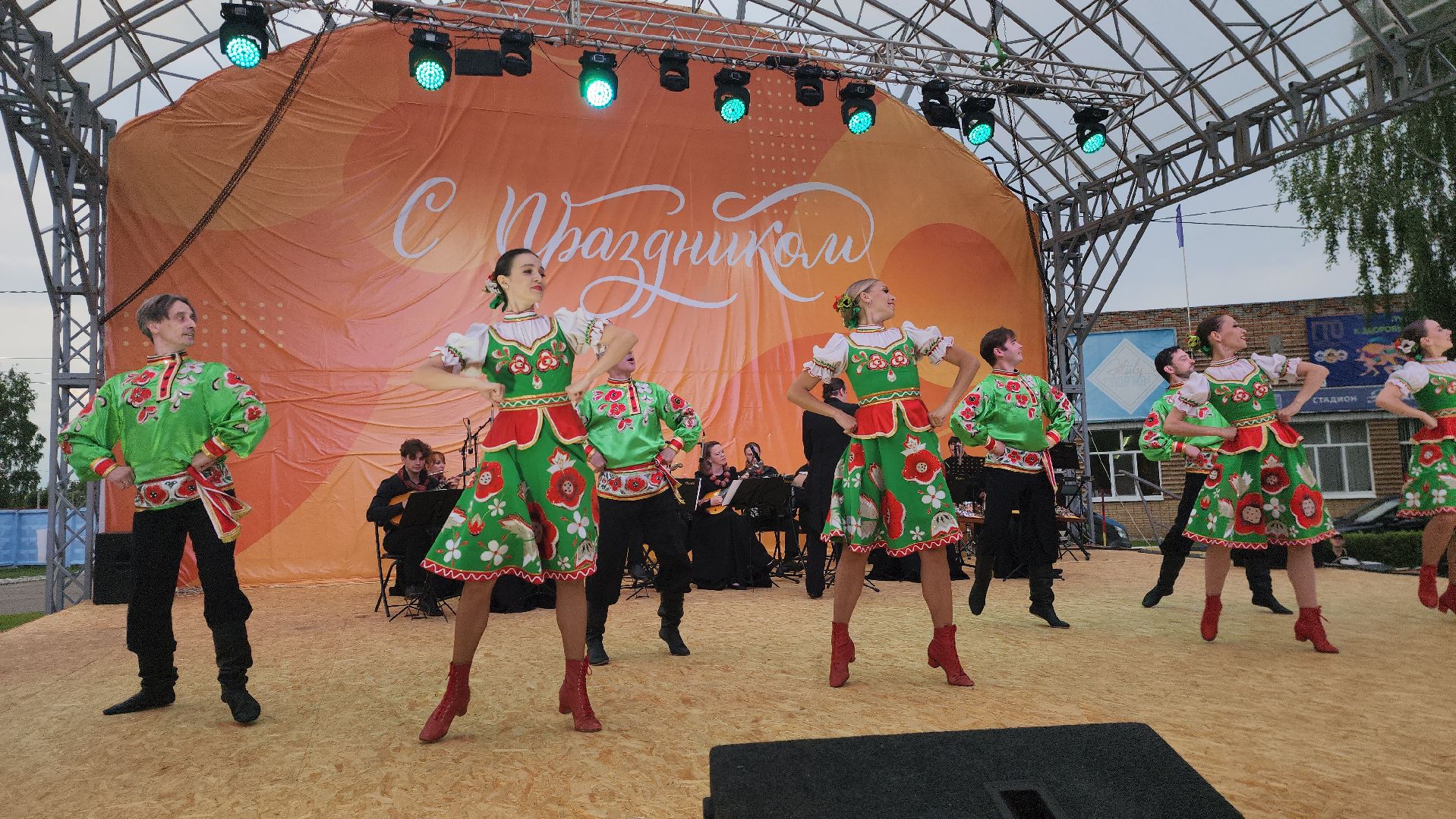 садко, шатура, филармонический ансабль Садко, день россии, культурная шатура,