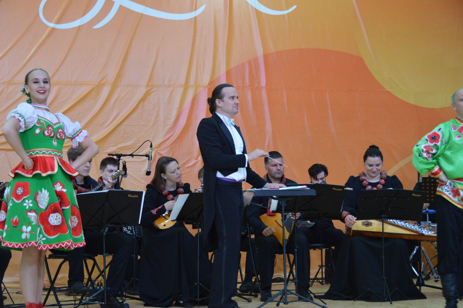 садко, шатура, филармонический ансабль Садко, день россии, культурная шатура,