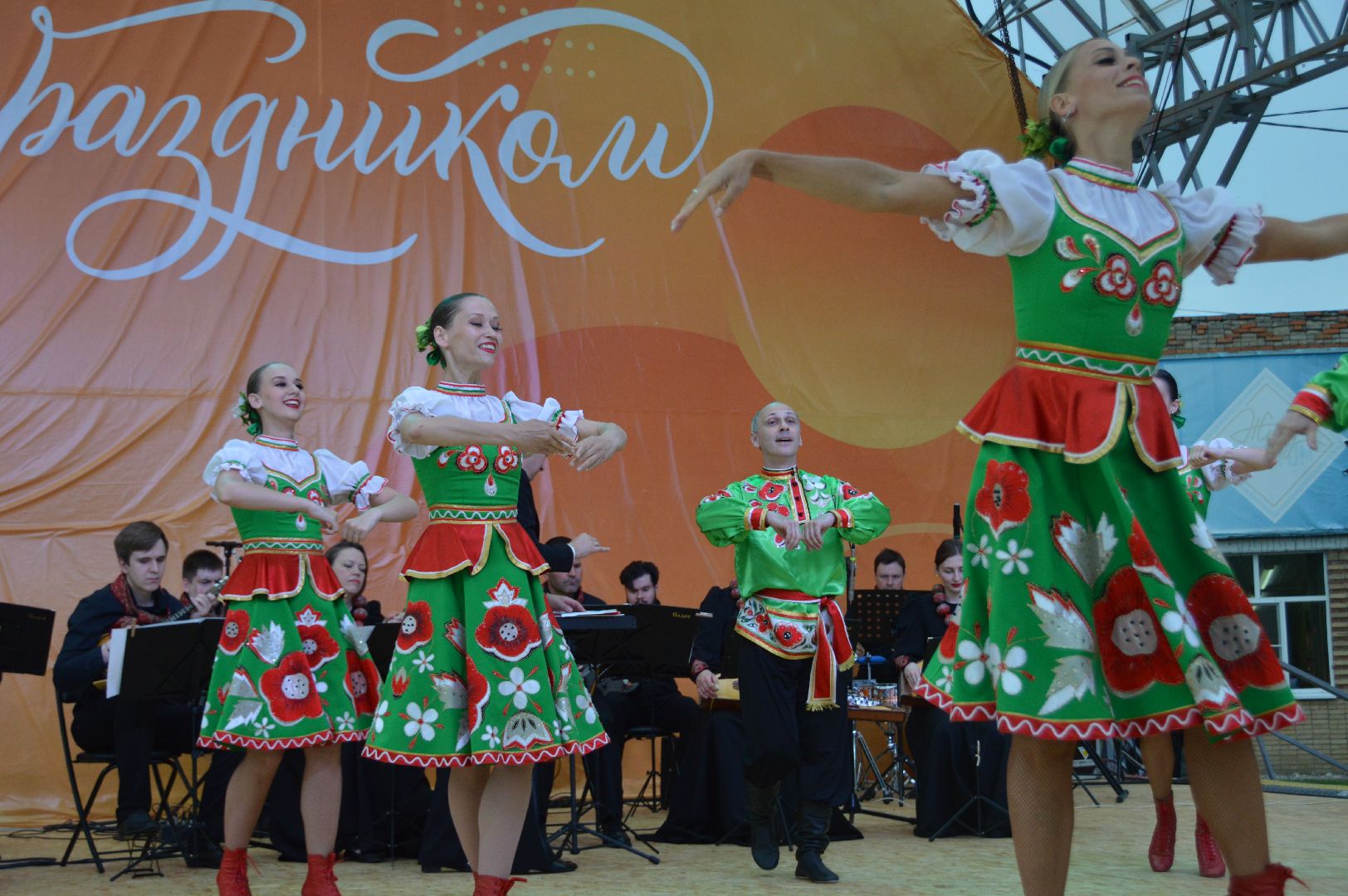 садко, шатура, филармонический ансабль Садко, день россии, культурная шатура,