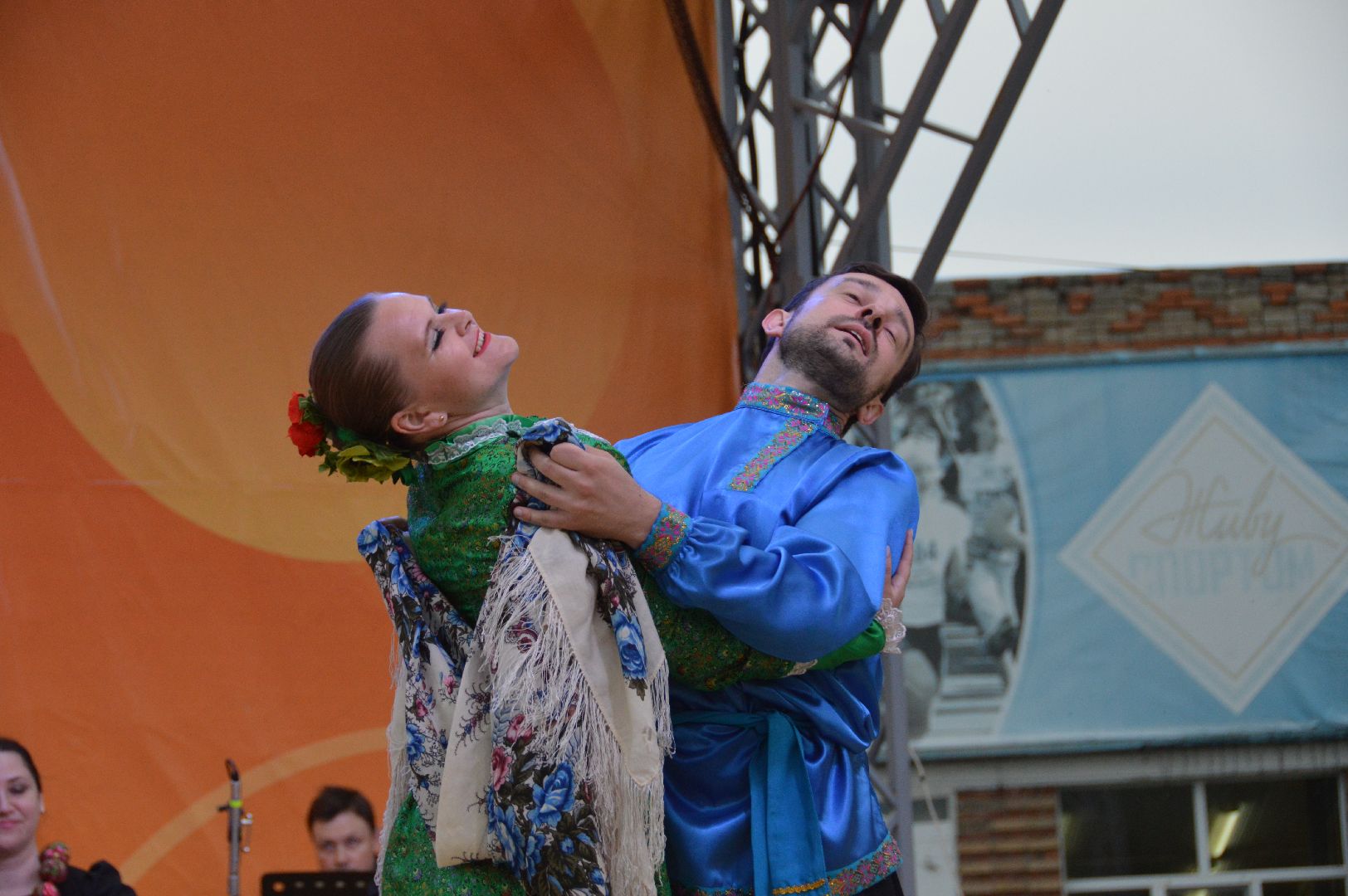 садко, шатура, филармонический ансабль Садко, день россии, культурная шатура,