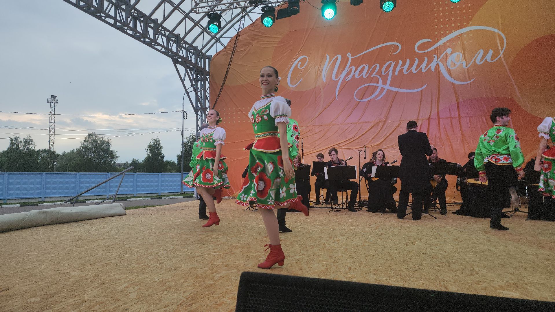 садко, шатура, филармонический ансабль Садко, день россии, культурная шатура,