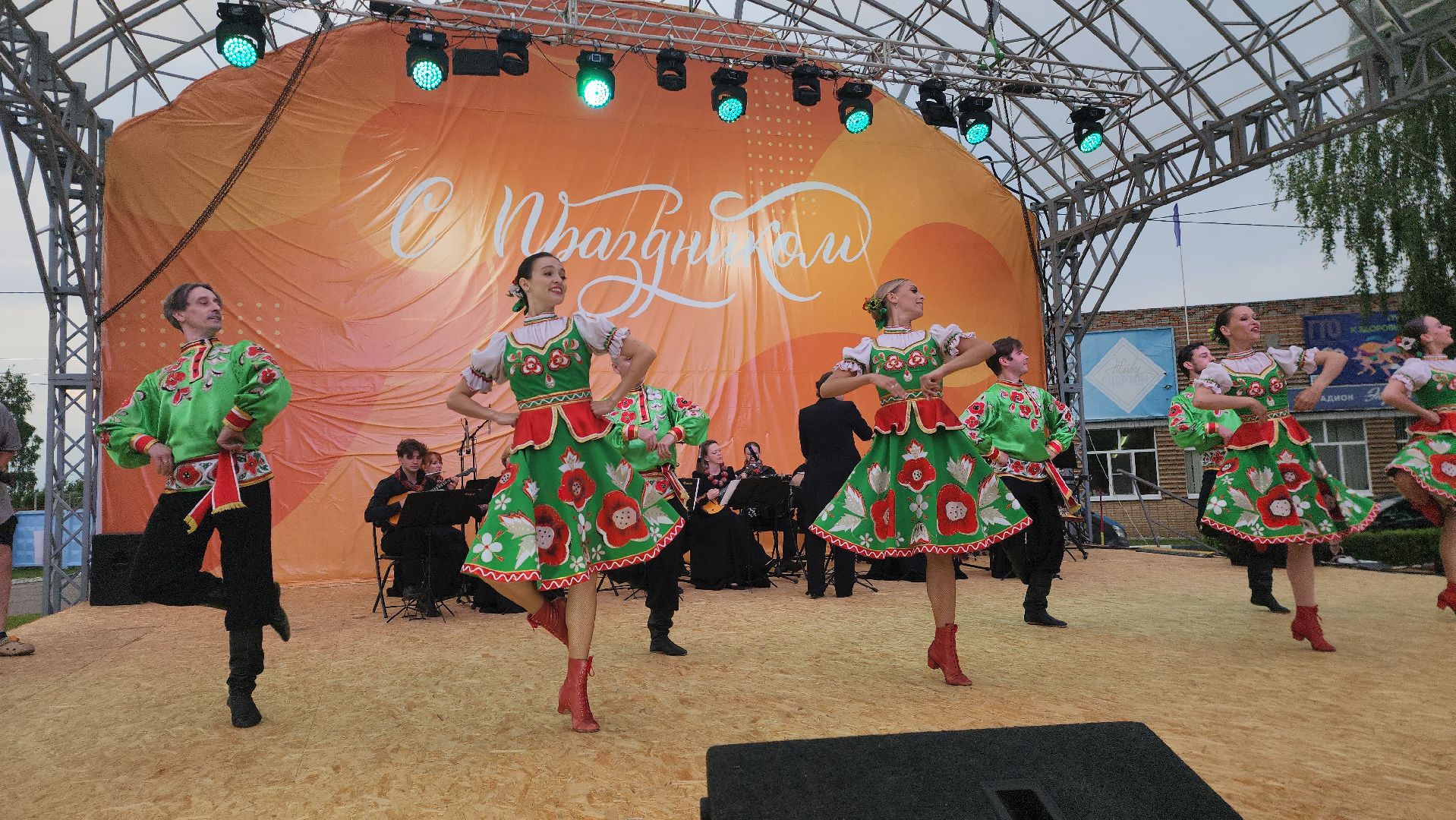 садко, шатура, филармонический ансабль Садко, день россии, культурная шатура,