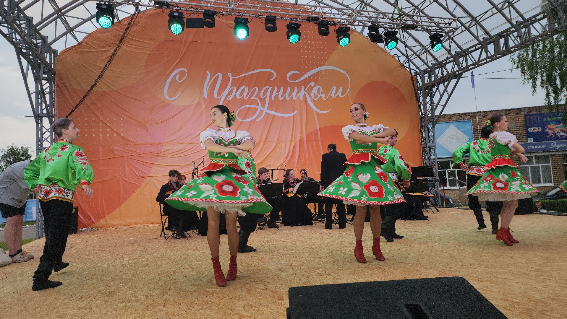 садко, шатура, филармонический ансабль Садко, день россии, культурная шатура,