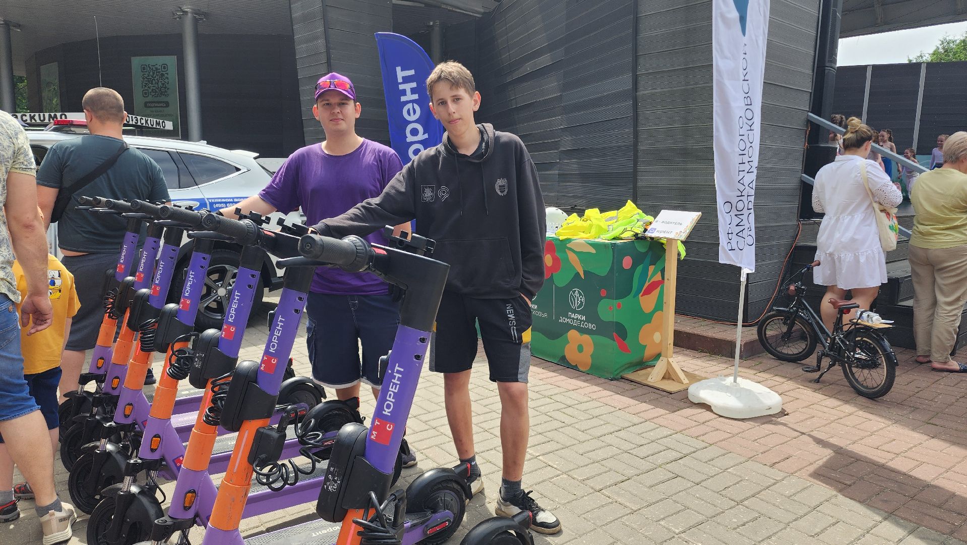 ОГИБДД, ПДД, СИМ, электросамокат, Обучение, Акция, рейд безопасности, Домодедово, кикшеринг, Подмосковье, безопасная мобильность, безопасные дороги,