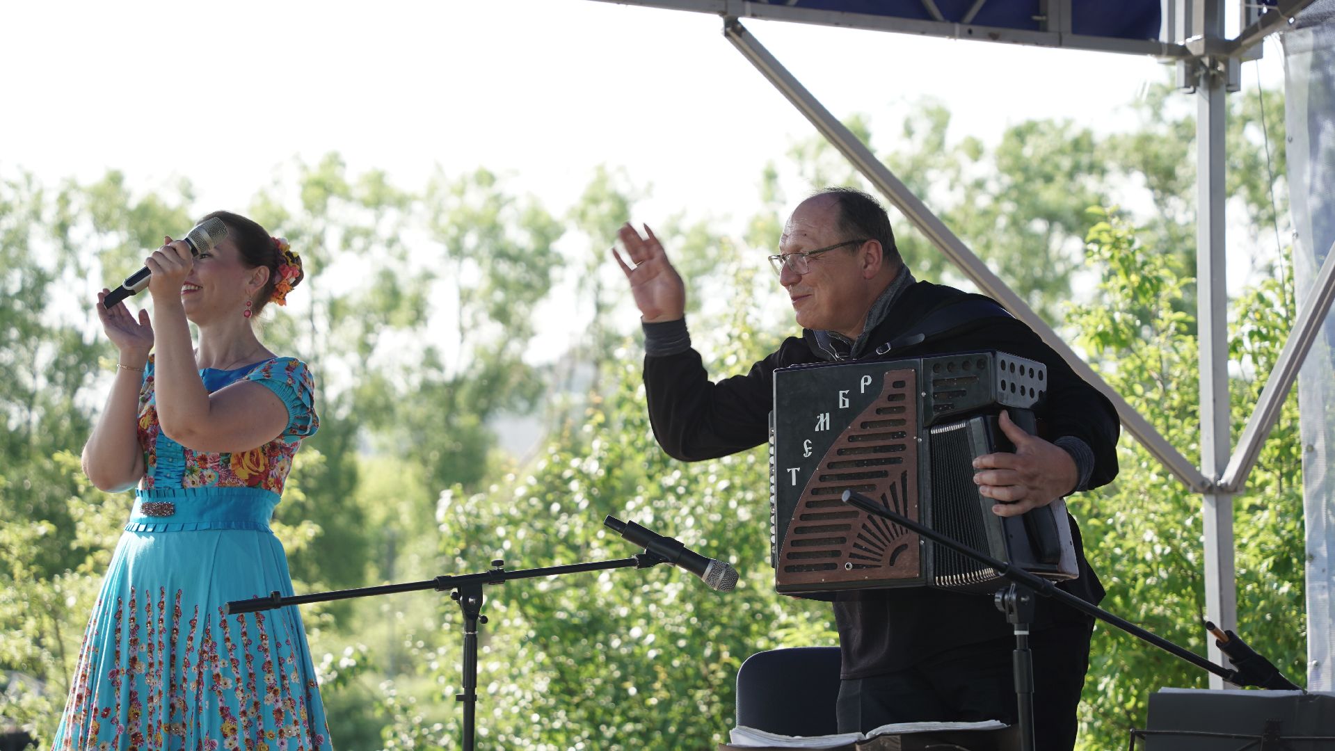 День России, праздник, парк Крестов брод, ДК Косякова, Рошаль,