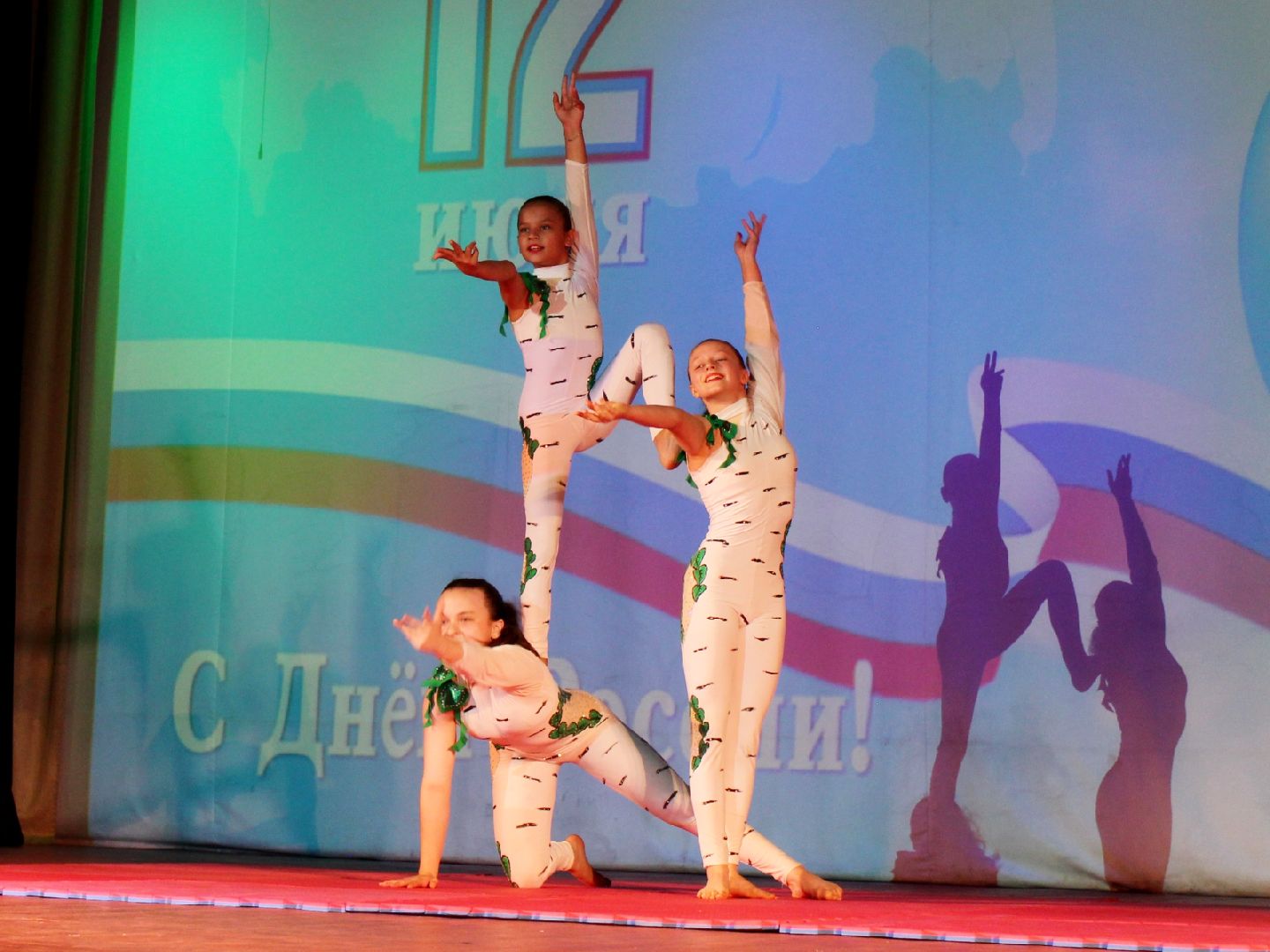 пушкино, день россии, концерт, народные песни, творческие коллективы,