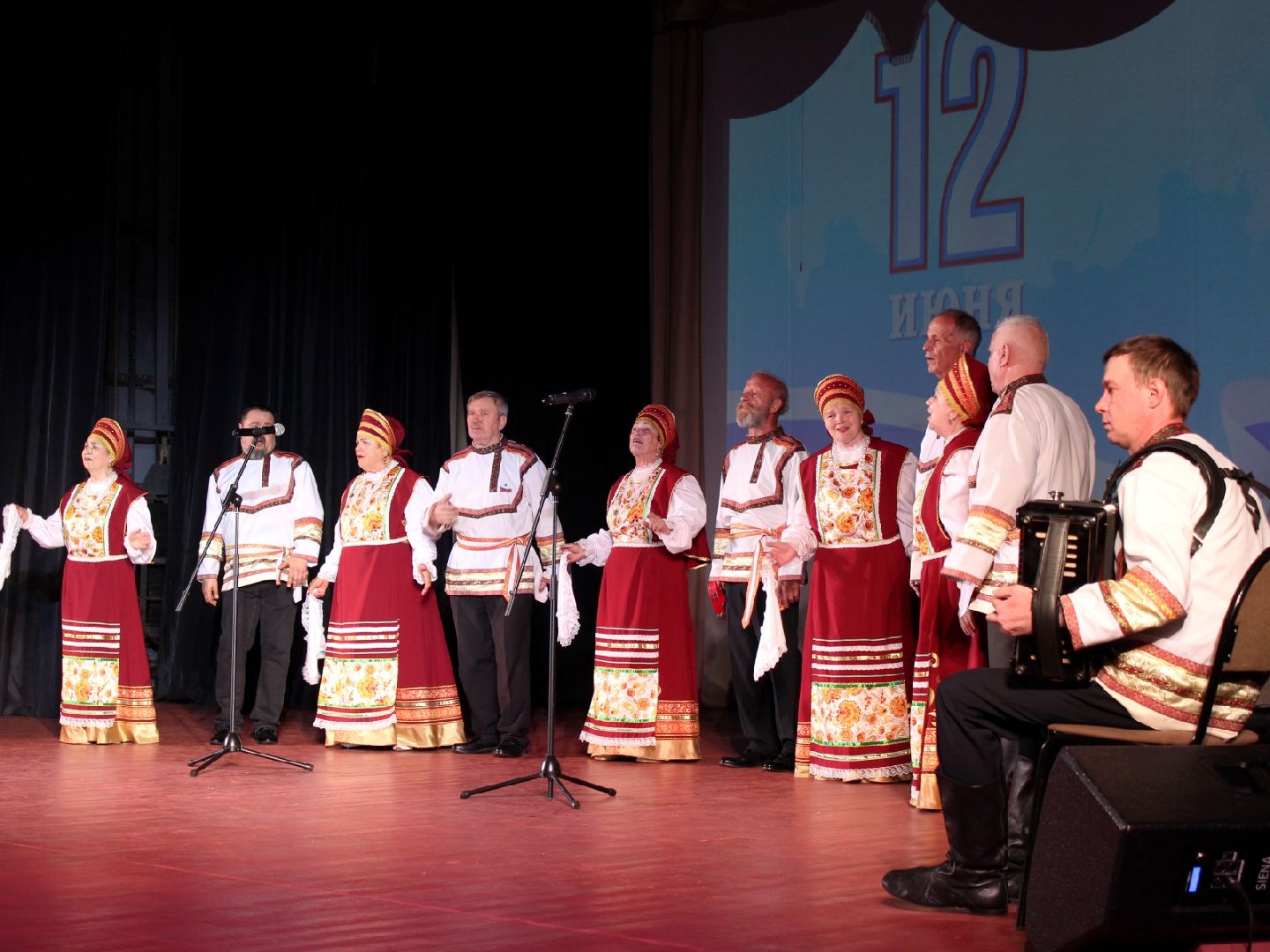 пушкино, день россии, концерт, народные песни, творческие коллективы,