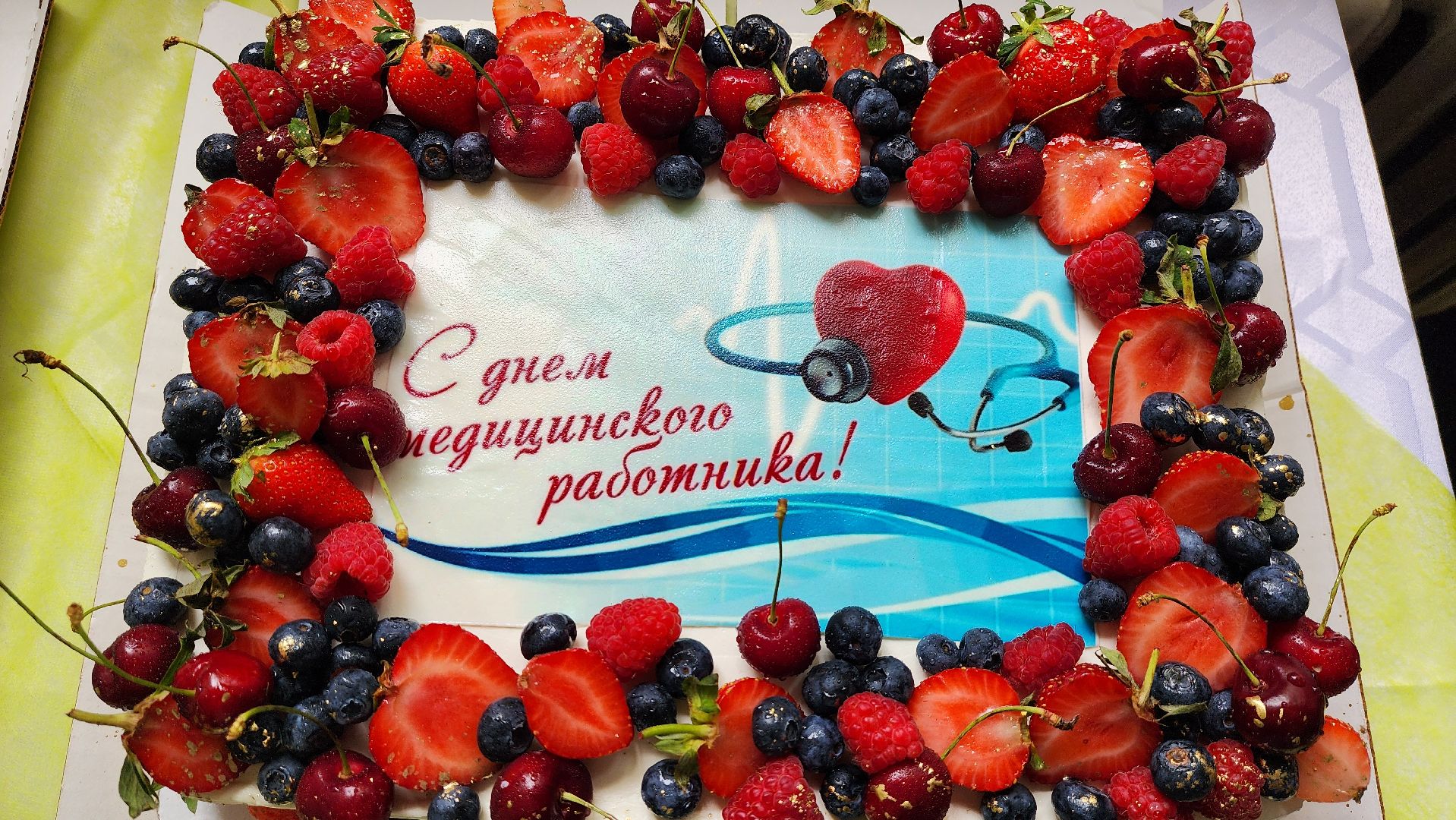 Солнечногорск, медицина, день медработника,