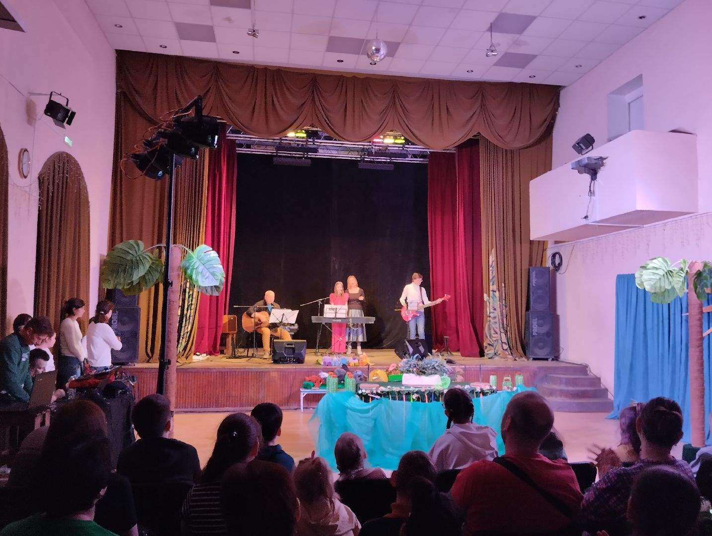 дети, спектакль