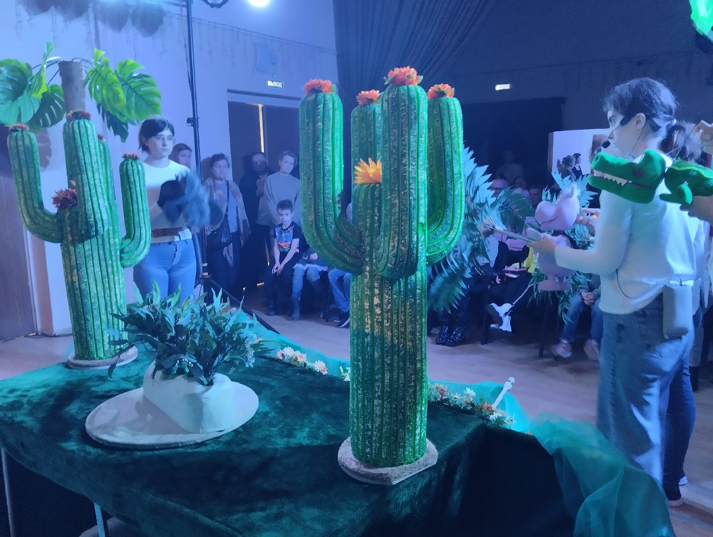 дети, спектакль