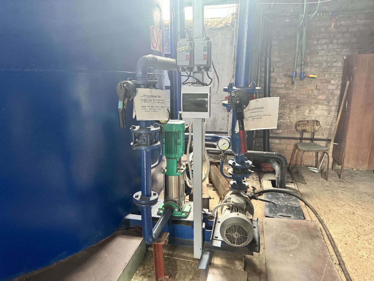 шаховская, котельные, отключение, отключение горячей воды,