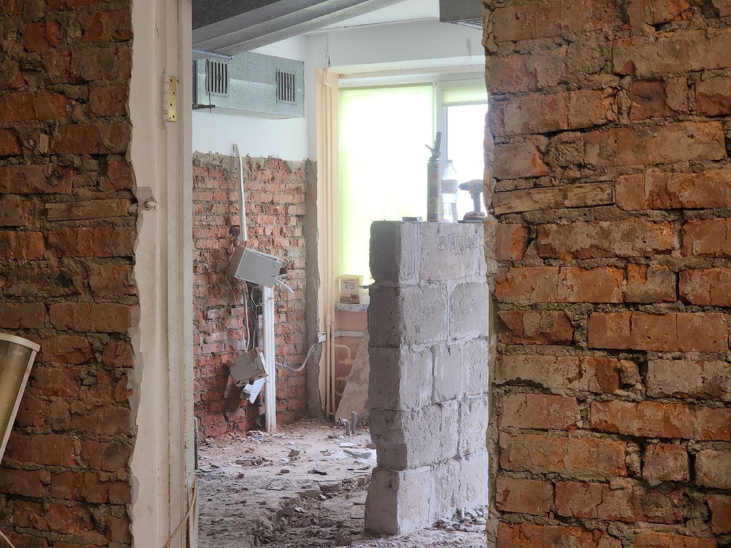 Звенигород, Благоустройство, образование подмосковья,