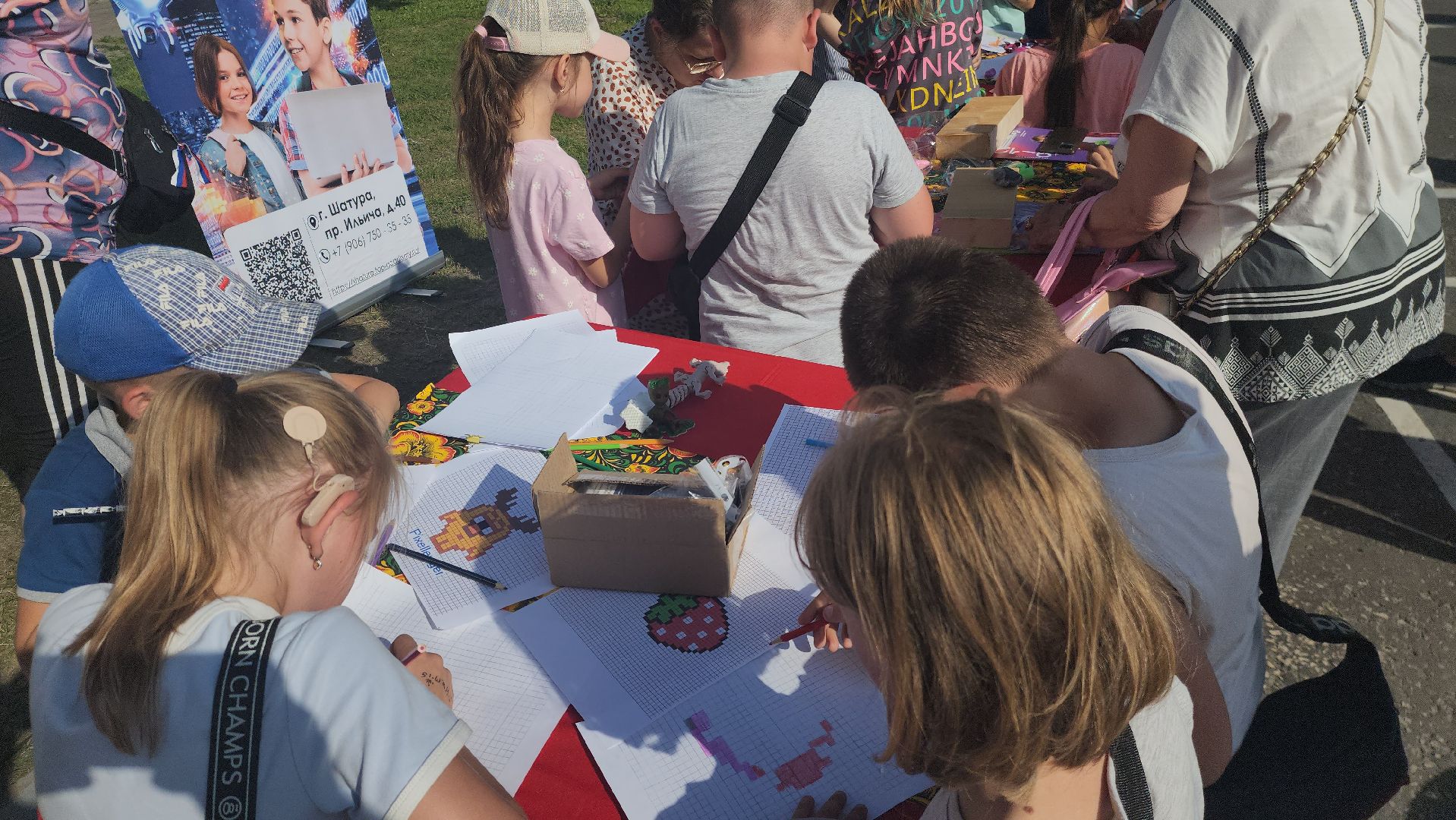 шатура, креативные мастер-классы, креативность, олимпийский, день россии,