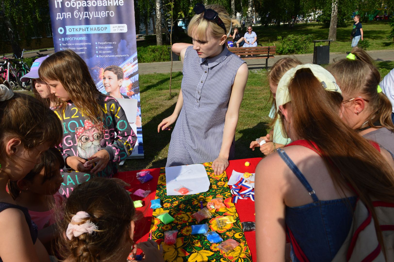 шатура, креативные мастер-классы, креативность, олимпийский, день россии,