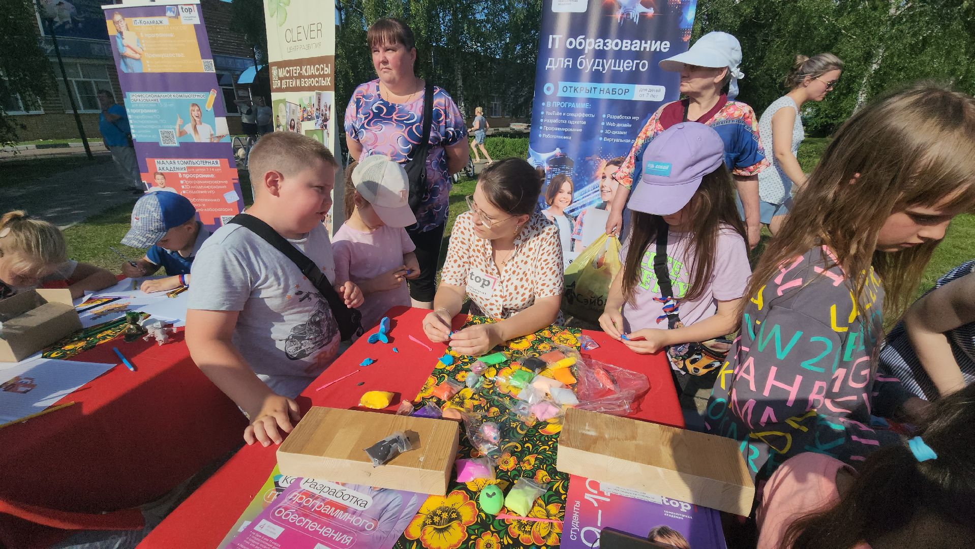 шатура, креативные мастер-классы, креативность, олимпийский, день россии,