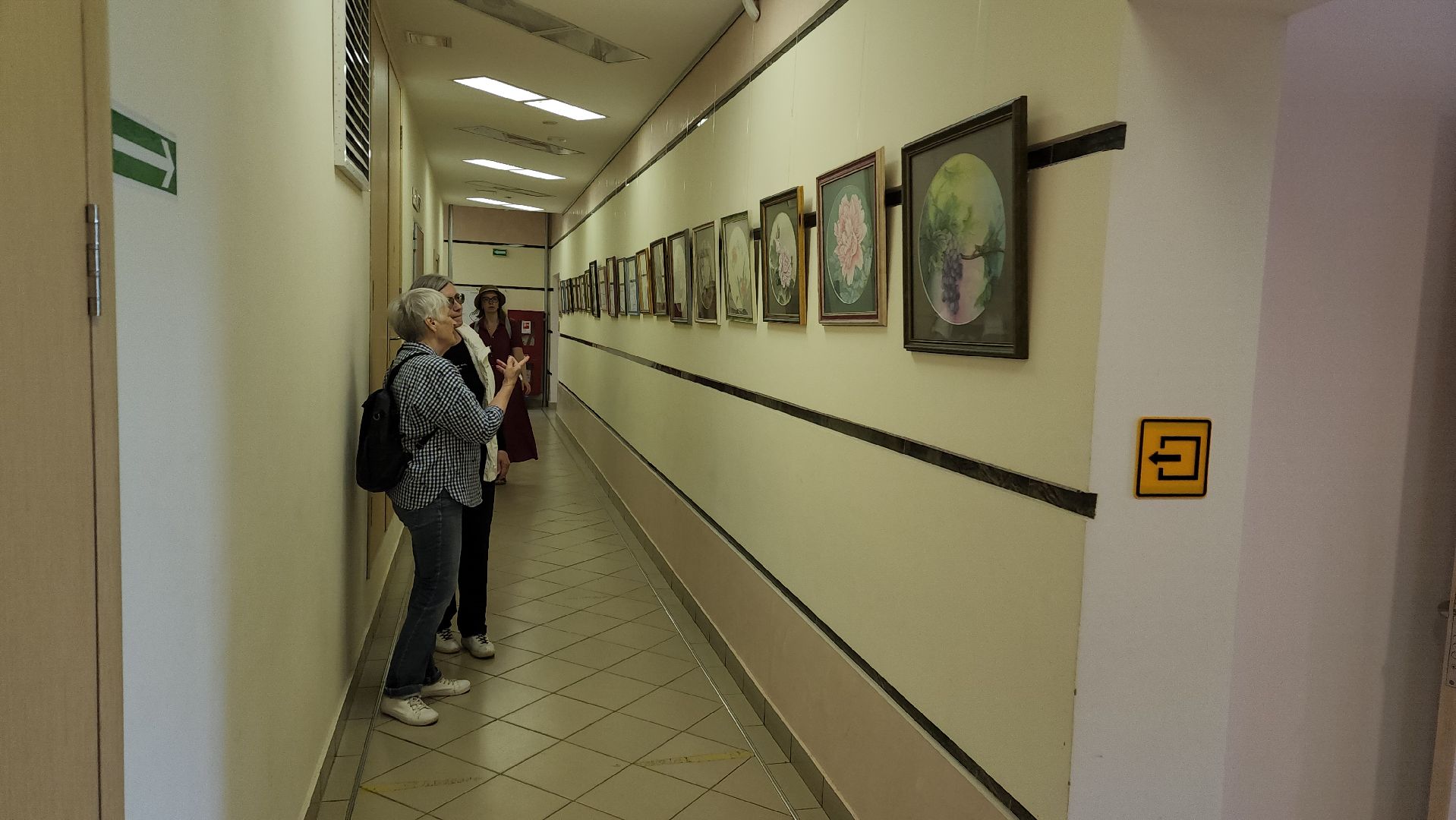 пушкино, живопись, китай, картины, художница, актриса, библиотека,