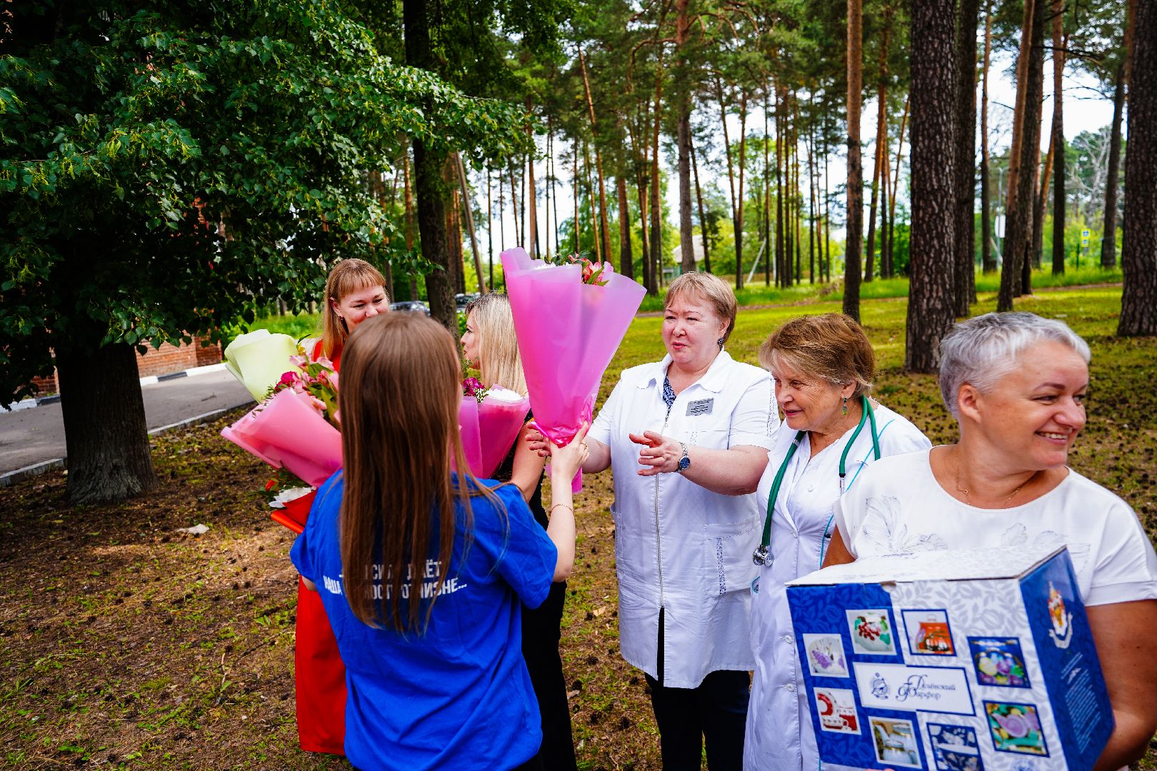 День медика, шатурская больница, Шатура, праздник,