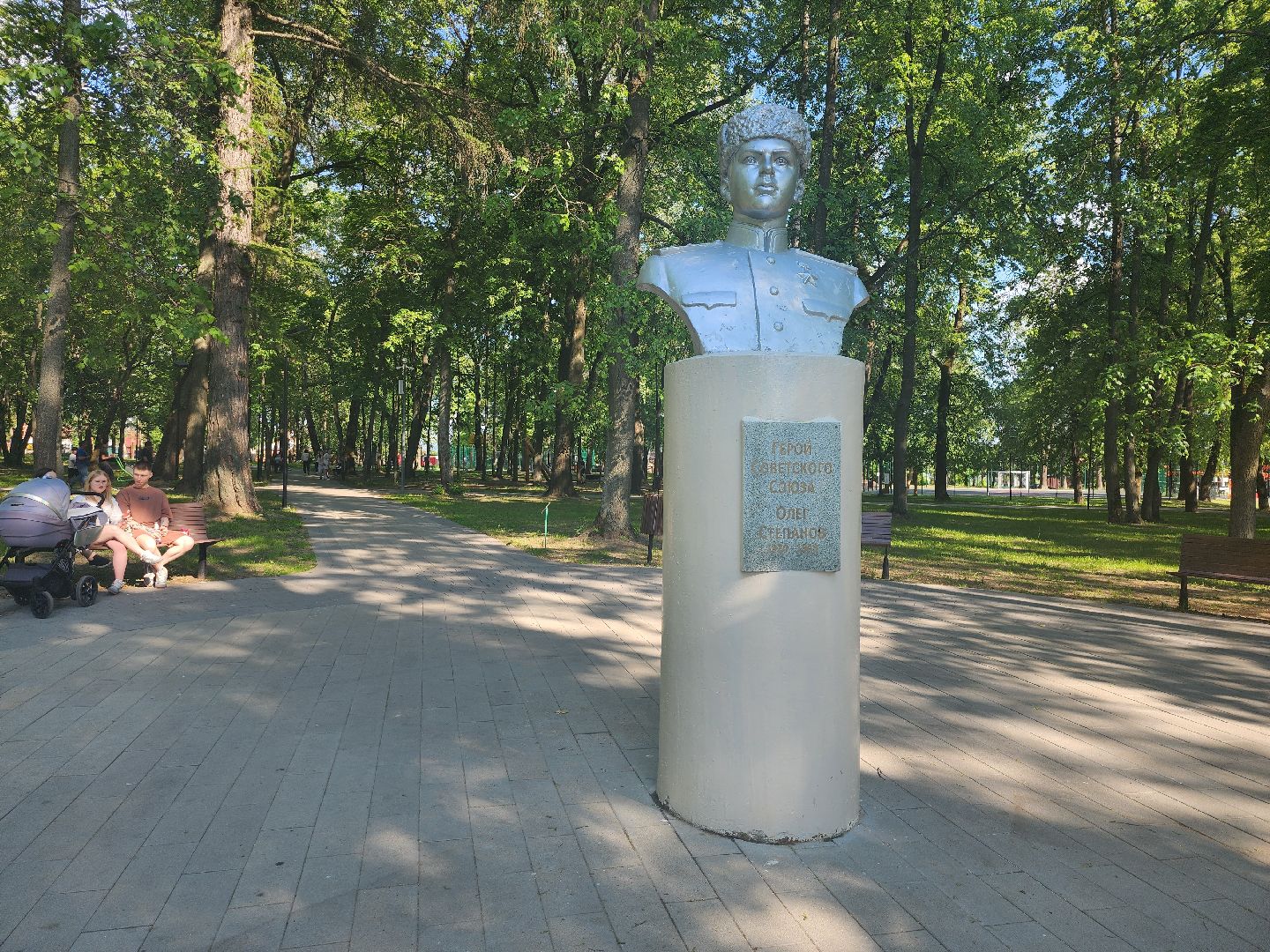 серпухов, подмосковье, парки подмосковья,