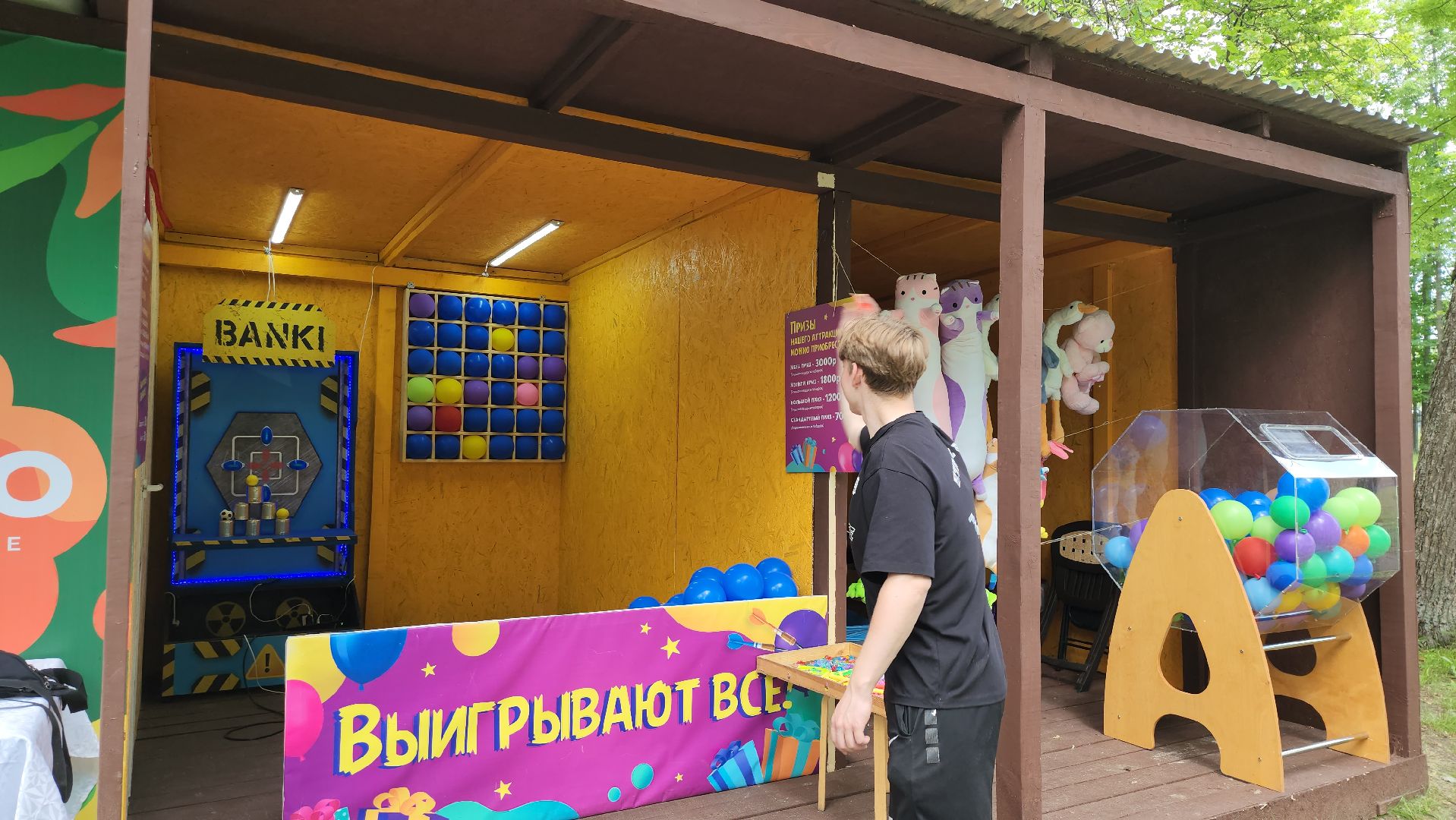 серпухов, подмосковье, парки подмосковья,