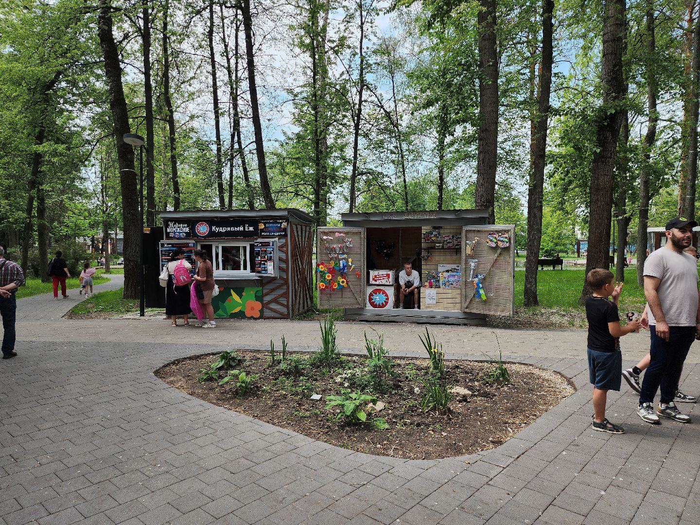 серпухов, подмосковье, парки подмосковья,