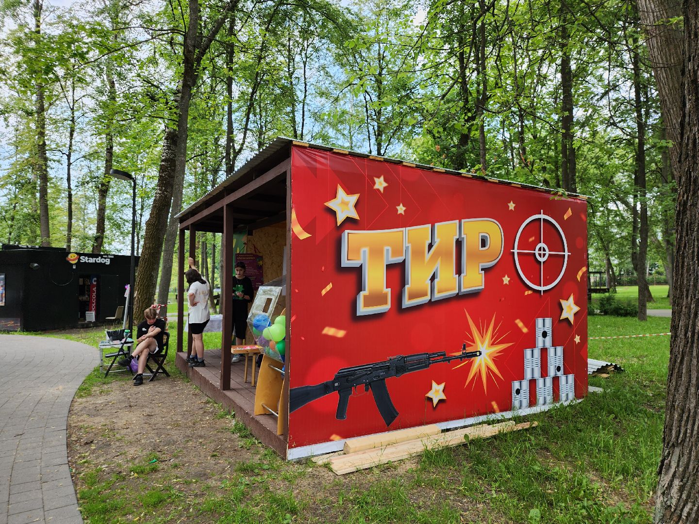 серпухов, подмосковье, парки подмосковья,