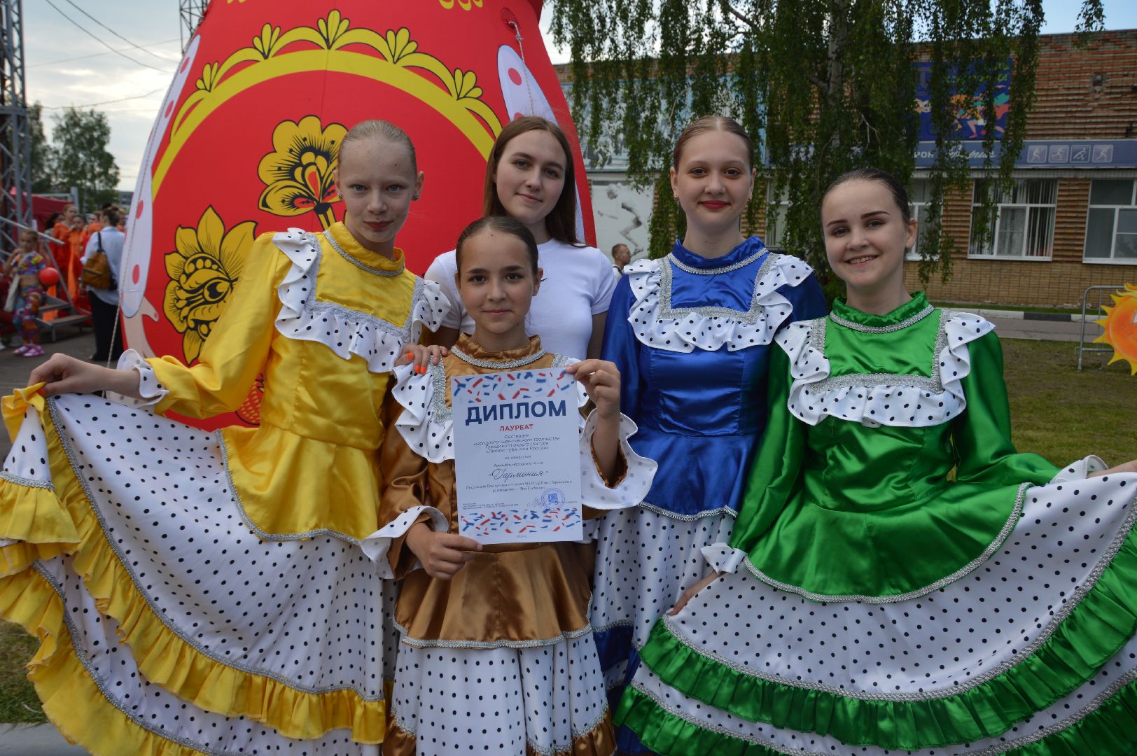 шатура, день россии 2024, концерт, праздник, творчество,