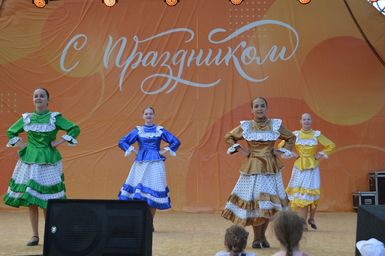 шатура, день россии 2024, концерт, праздник, творчество,