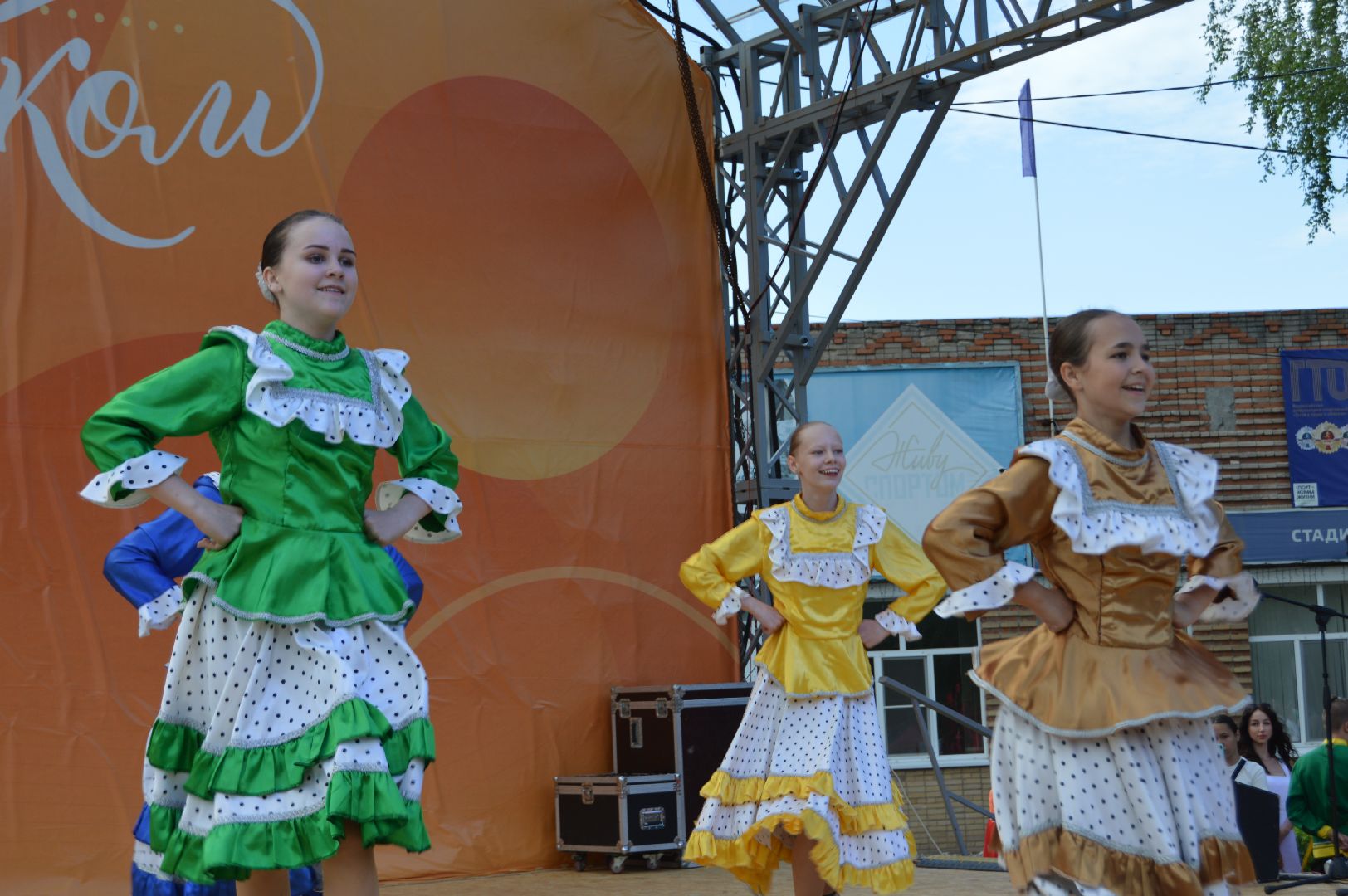 шатура, день россии 2024, концерт, праздник, творчество,