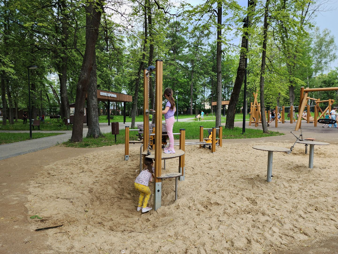 серпухов, подмосковье, парк имени олега степанова,