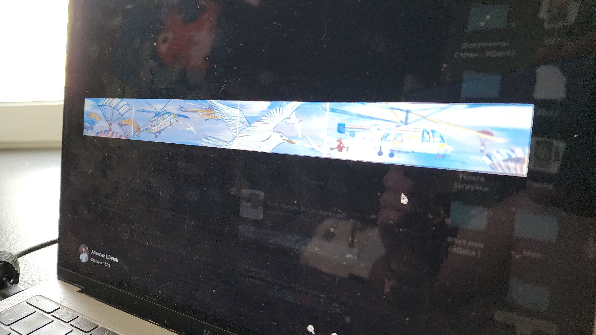 ступин, культурный код, культура подмосковья,