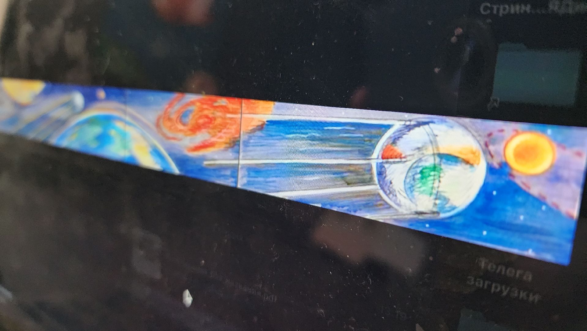 ступин, культурный код, культура подмосковья,