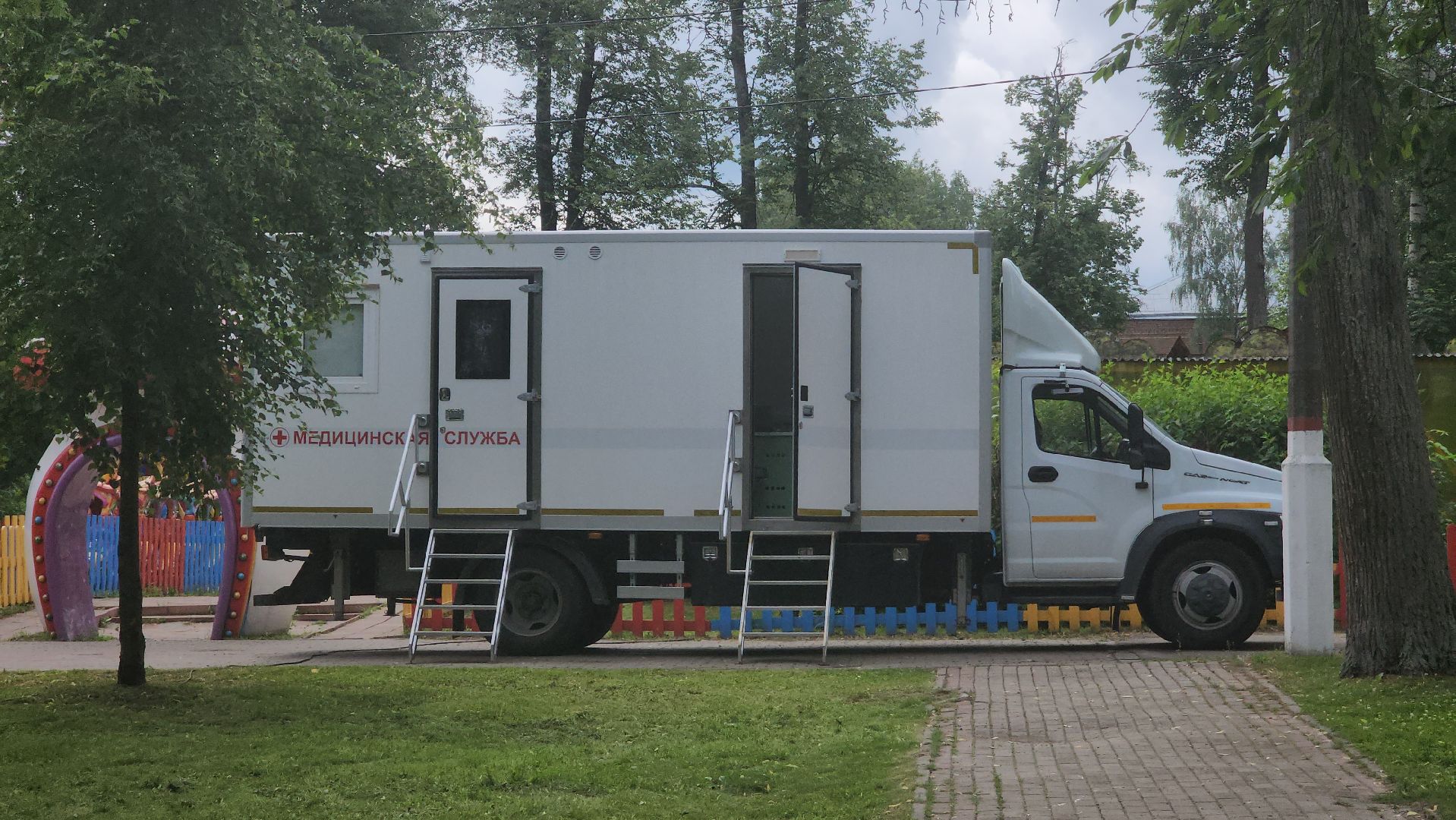 Павловский Посад, Городской округ Павловский Посад,медицина, Обследование, Врачи, Жители,