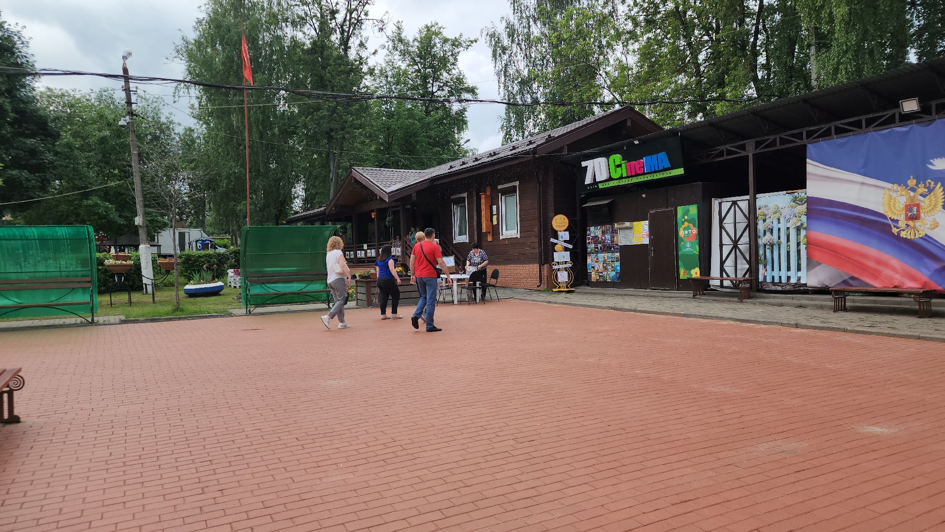 Павловский Посад, Городской округ Павловский Посад,медицина, Обследование, Врачи, Жители,