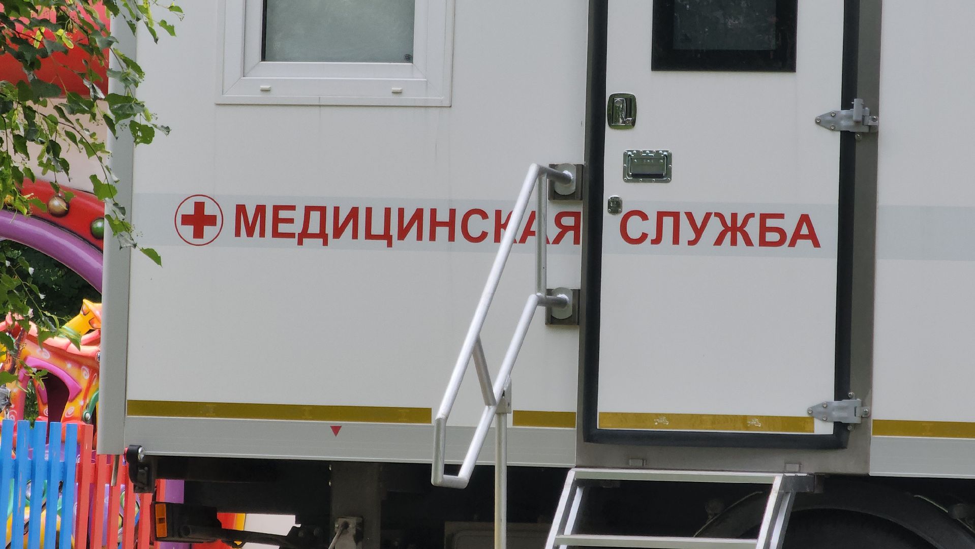 Павловский Посад, Городской округ Павловский Посад,медицина, Обследование, Врачи, Жители,