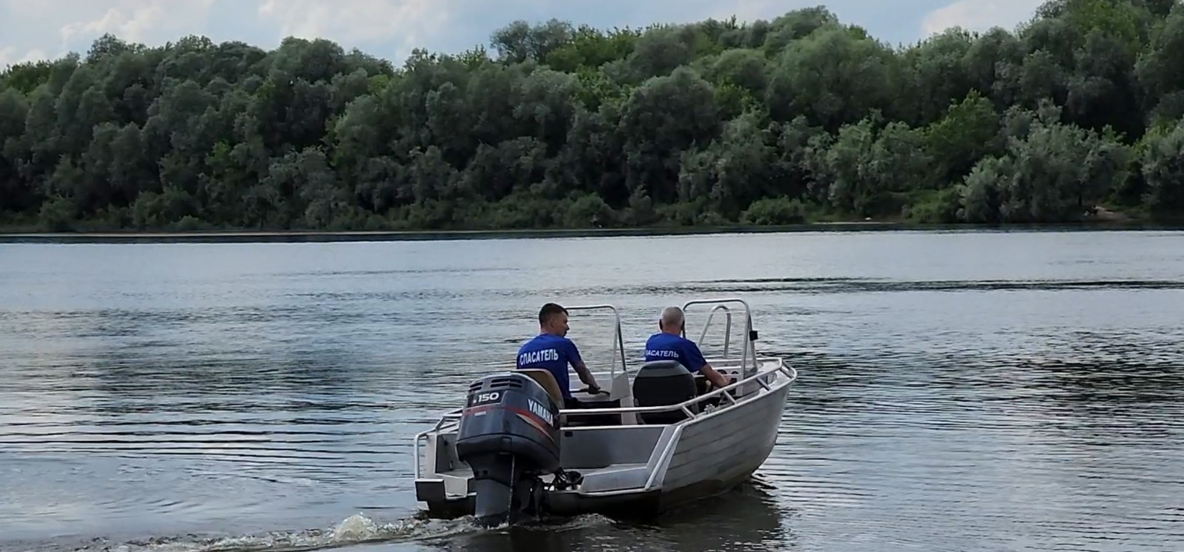 кашира, водно-спасательная станция, безопасность на воде, ока, набережная оки, отдых у воды, еддс, вельбот, спасатели,