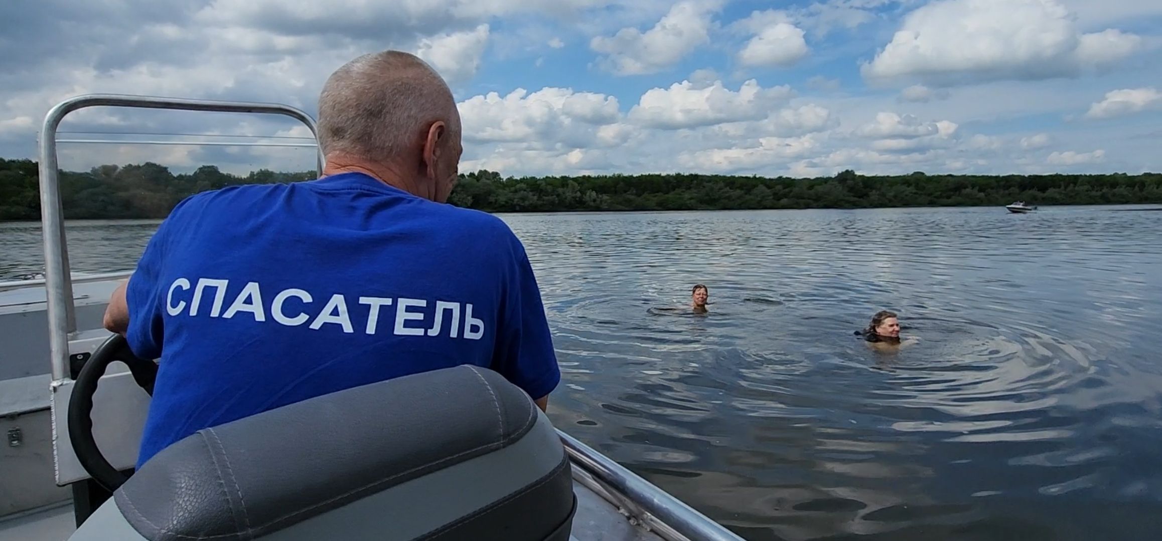 кашира, водно-спасательная станция, безопасность на воде, ока, набережная оки, отдых у воды, еддс, вельбот, спасатели,