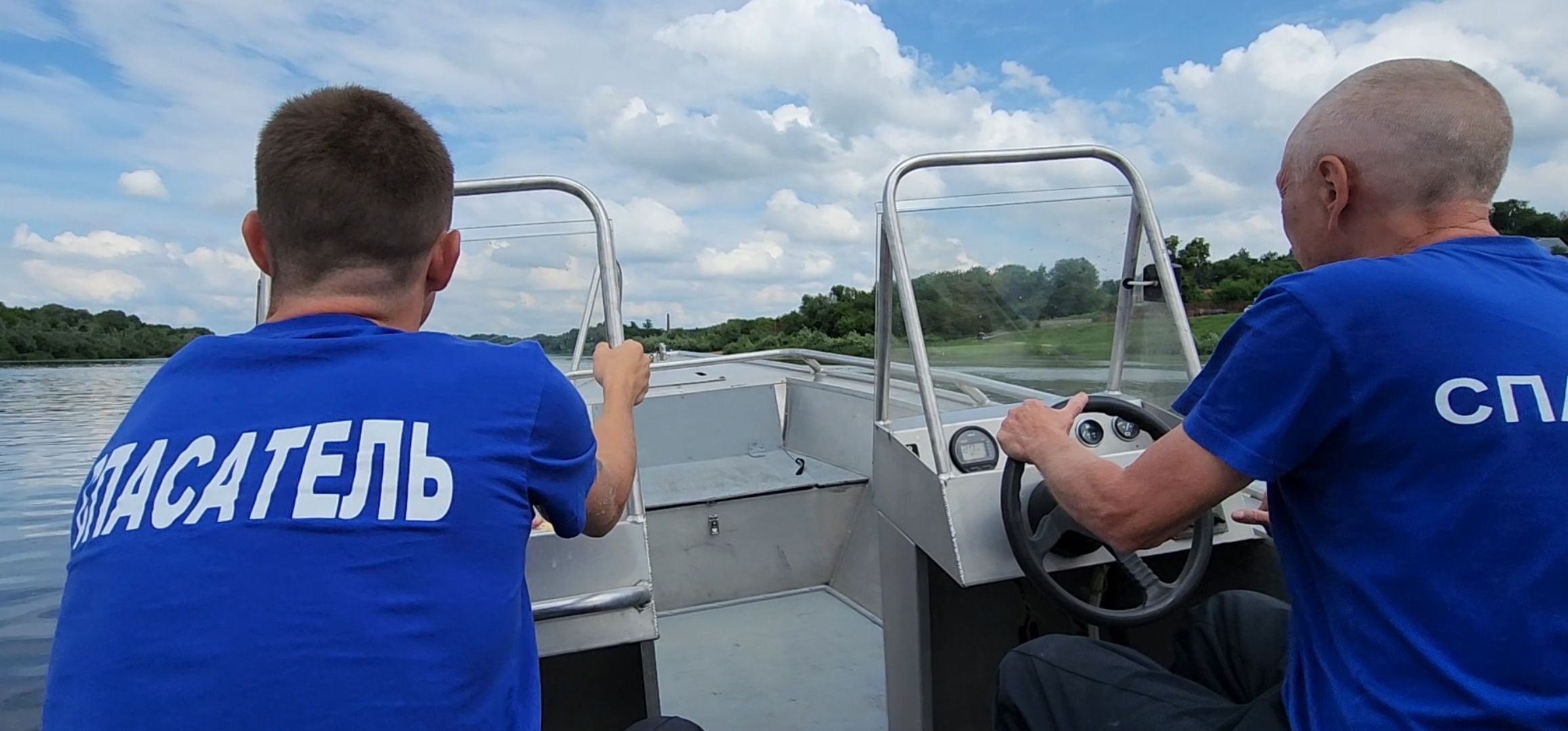 кашира, водно-спасательная станция, безопасность на воде, ока, набережная оки, отдых у воды, еддс, вельбот, спасатели,